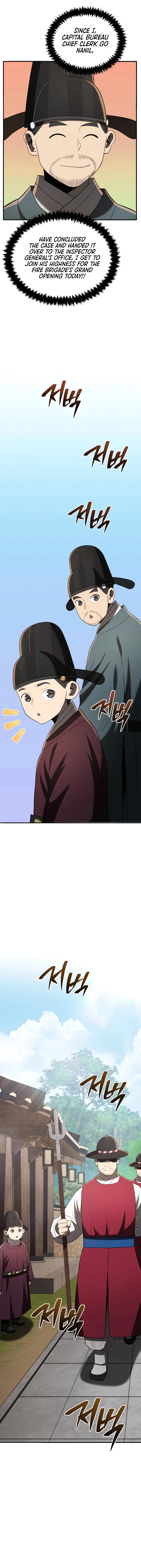 BLACK CORPORATION: JOSEON Chapter 93 - page 18