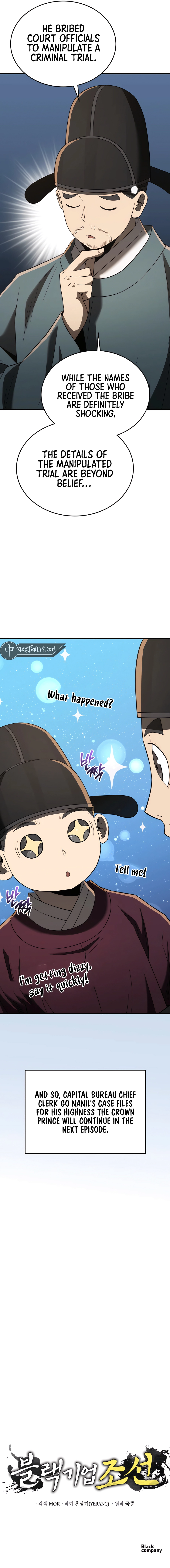 BLACK CORPORATION: JOSEON Chapter 93 - page 20