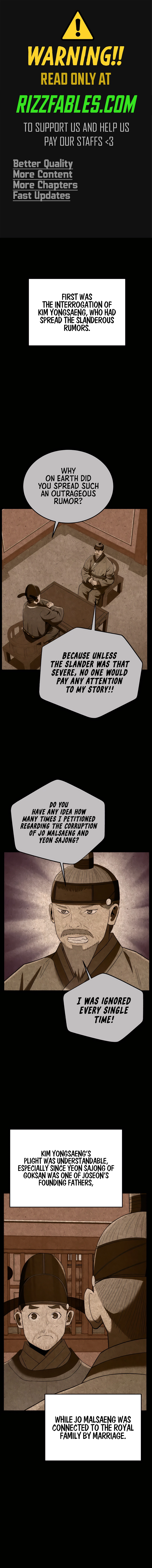 BLACK CORPORATION: JOSEON Chapter 94 - page 1