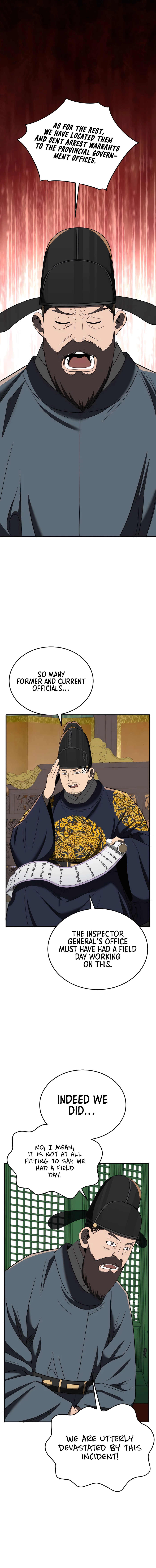 BLACK CORPORATION: JOSEON Chapter 94 - page 11