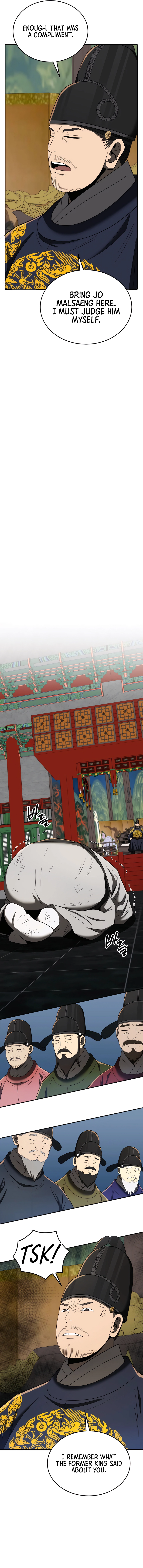 BLACK CORPORATION: JOSEON Chapter 94 - page 12