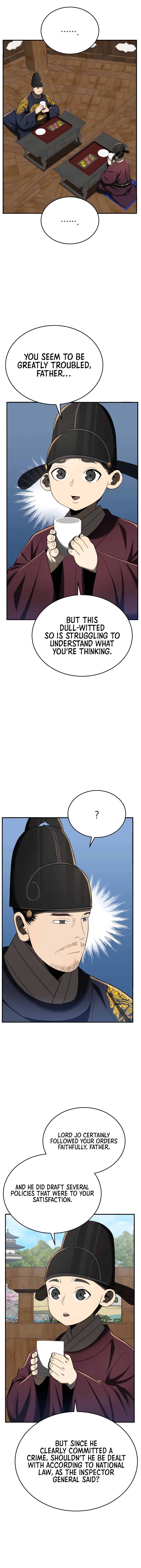 BLACK CORPORATION: JOSEON Chapter 94 - page 16