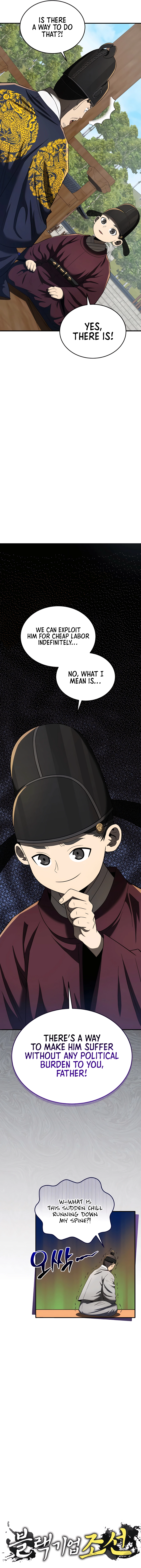 BLACK CORPORATION: JOSEON Chapter 94 - page 19