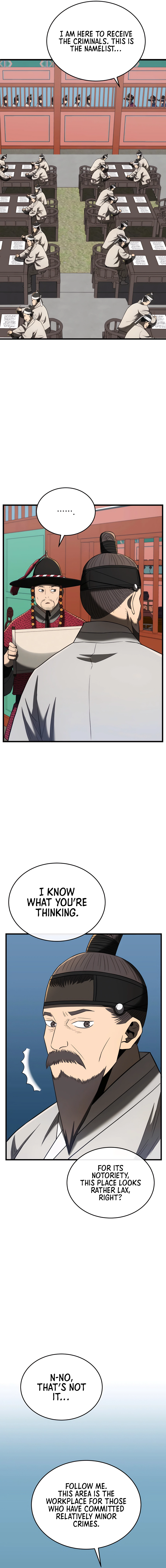 BLACK CORPORATION: JOSEON Chapter 95 - page 11