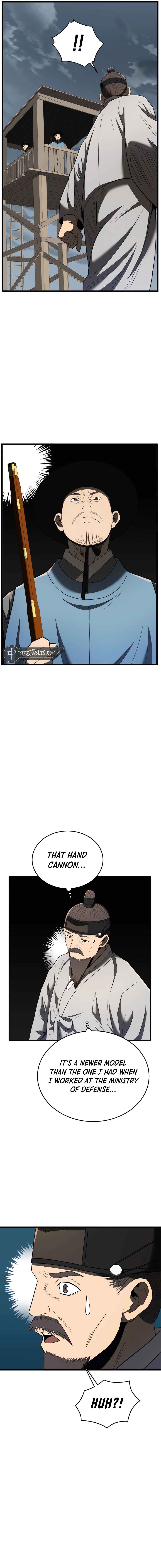 BLACK CORPORATION: JOSEON Chapter 95 - page 13