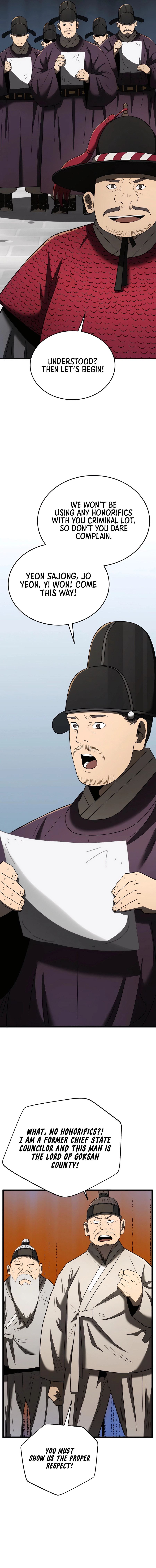 BLACK CORPORATION: JOSEON Chapter 95 - page 16