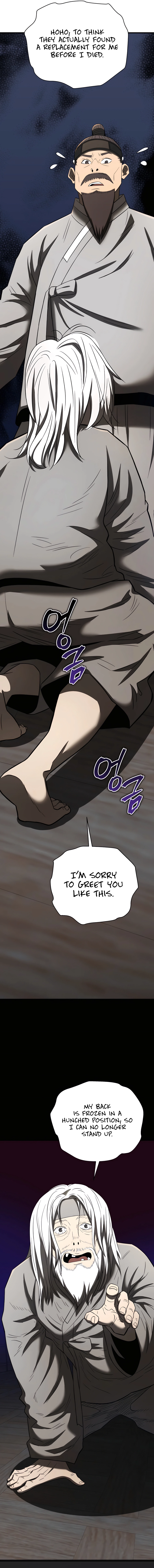 BLACK CORPORATION: JOSEON Chapter 95 - page 20