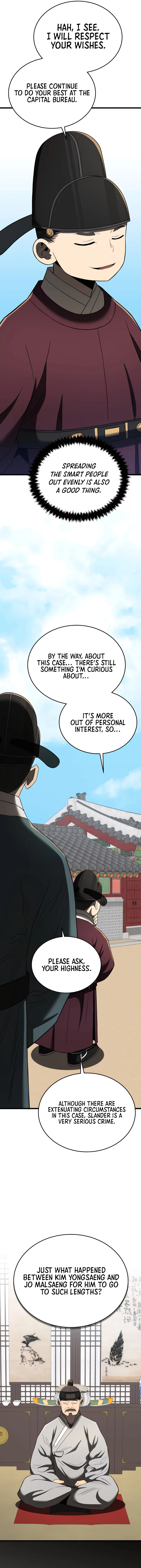 BLACK CORPORATION: JOSEON Chapter 95 - page 25