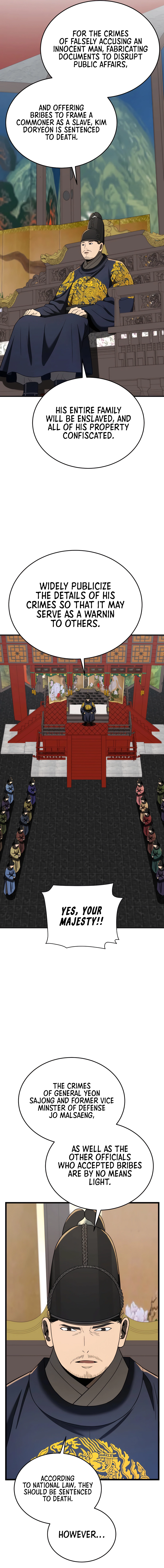 BLACK CORPORATION: JOSEON Chapter 95 - page 4