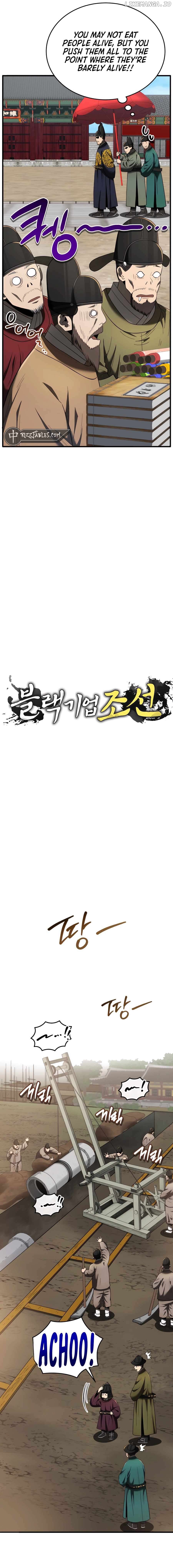 BLACK CORPORATION: JOSEON Chapter 99 - page 5