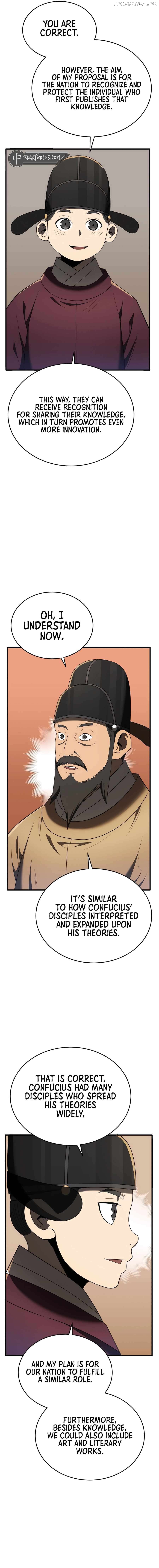 BLACK CORPORATION: JOSEON Chapter 99 - page 9