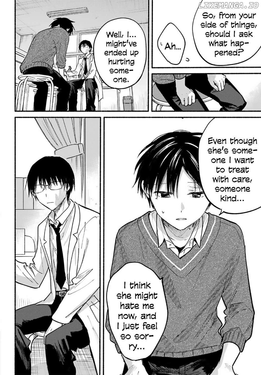 The Feline Neighbor and The Unversed Love Chapter 26 - page 8