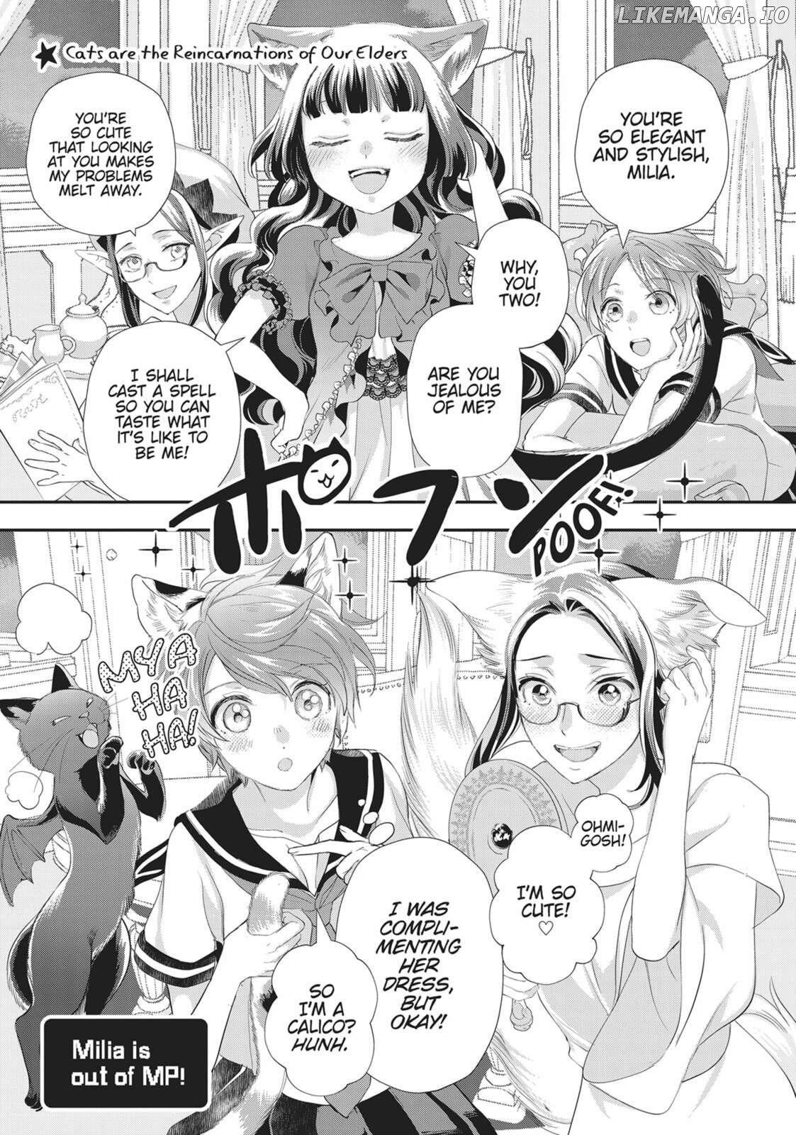 Maou Heika no Osoji Gakari Chapter 48 - page 37