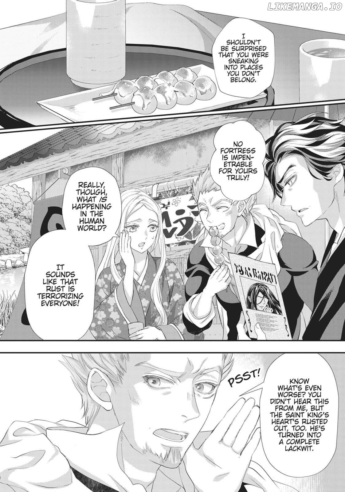 Maou Heika no Osoji Gakari Chapter 48 - page 8