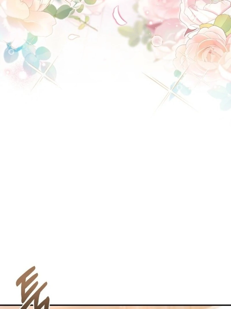Even if the Villain’s Daughter Regresses Chapter 65 - page 9