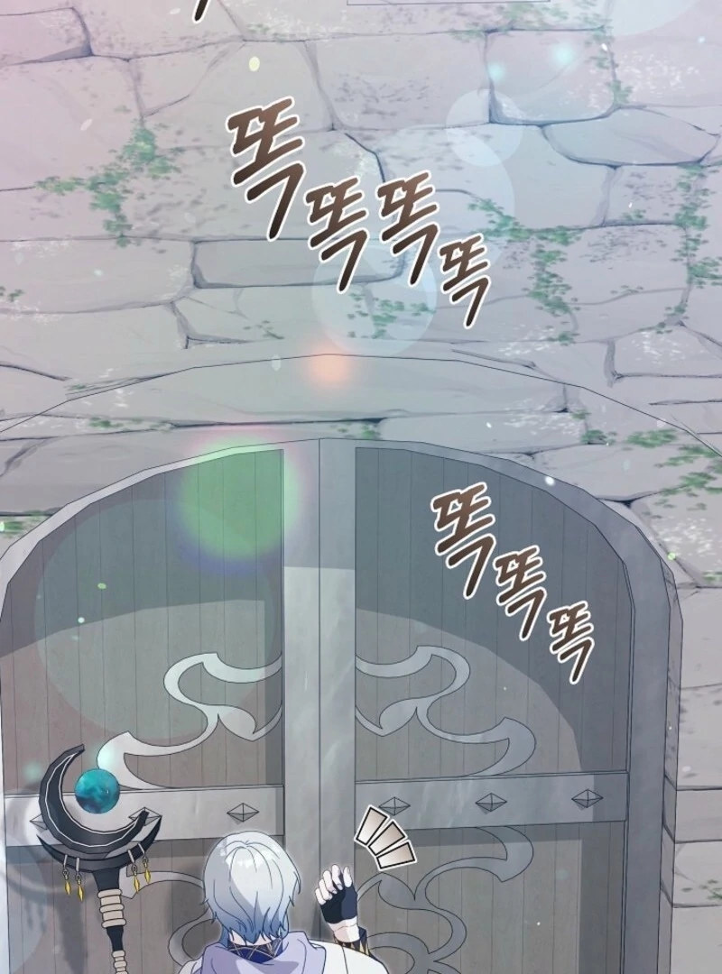 Even if the Villain’s Daughter Regresses Chapter 65 - page 116