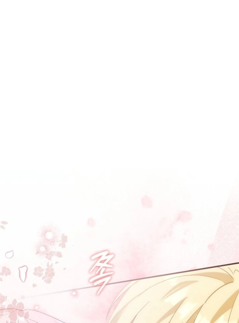 Even if the Villain’s Daughter Regresses Chapter 65 - page 2