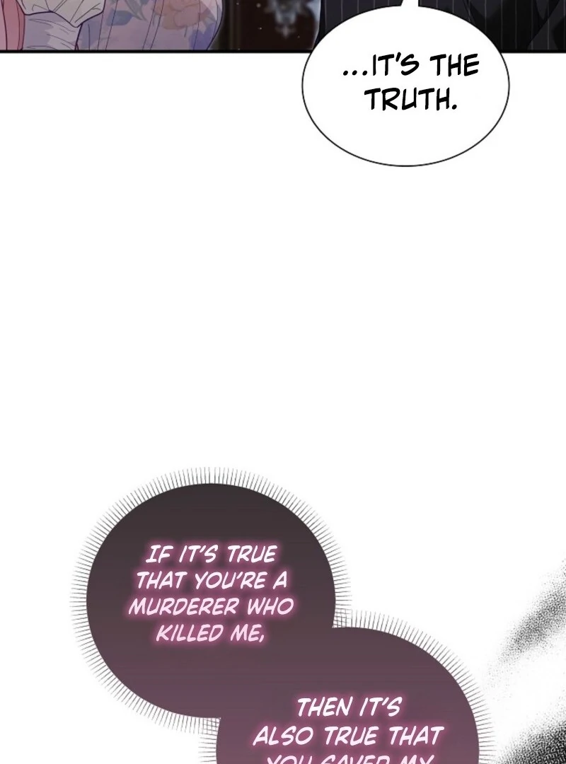 Even if the Villain’s Daughter Regresses Chapter 65 - page 51