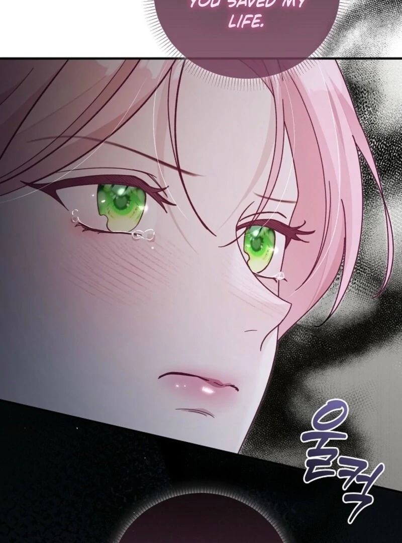 Even if the Villain’s Daughter Regresses Chapter 65 - page 52