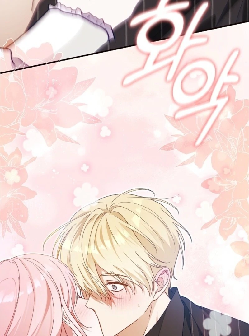Even if the Villain’s Daughter Regresses Chapter 65 - page 59