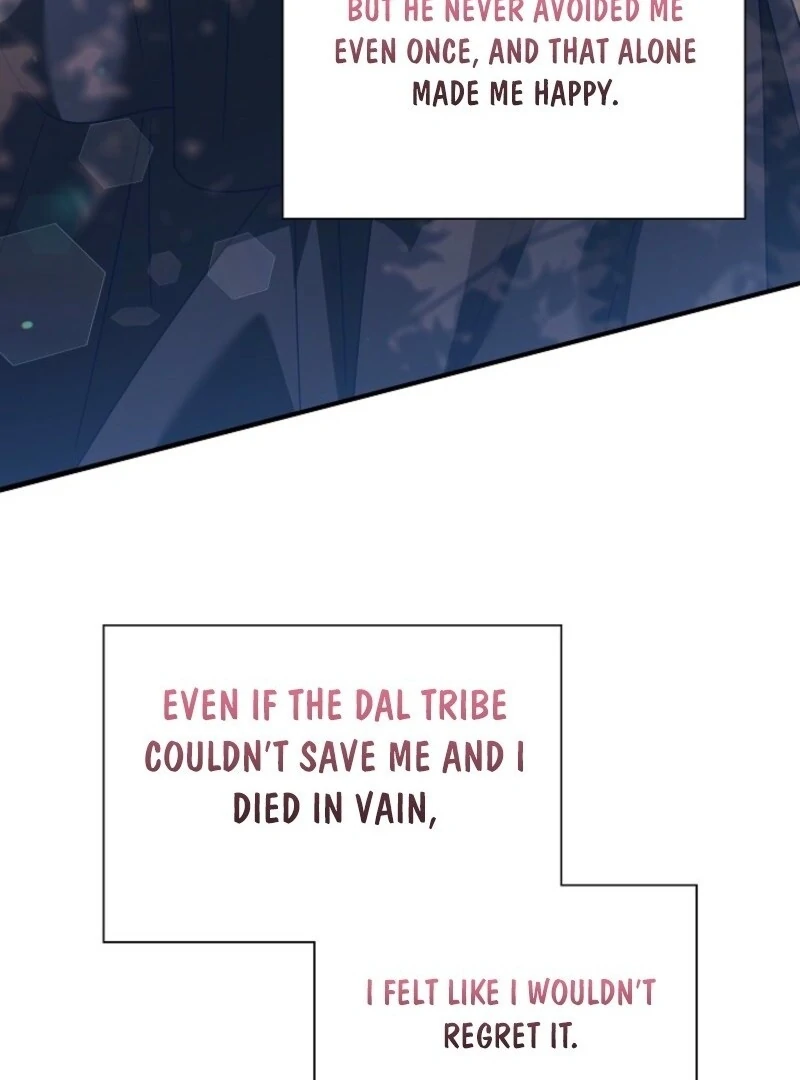Even if the Villain’s Daughter Regresses Chapter 65 - page 88