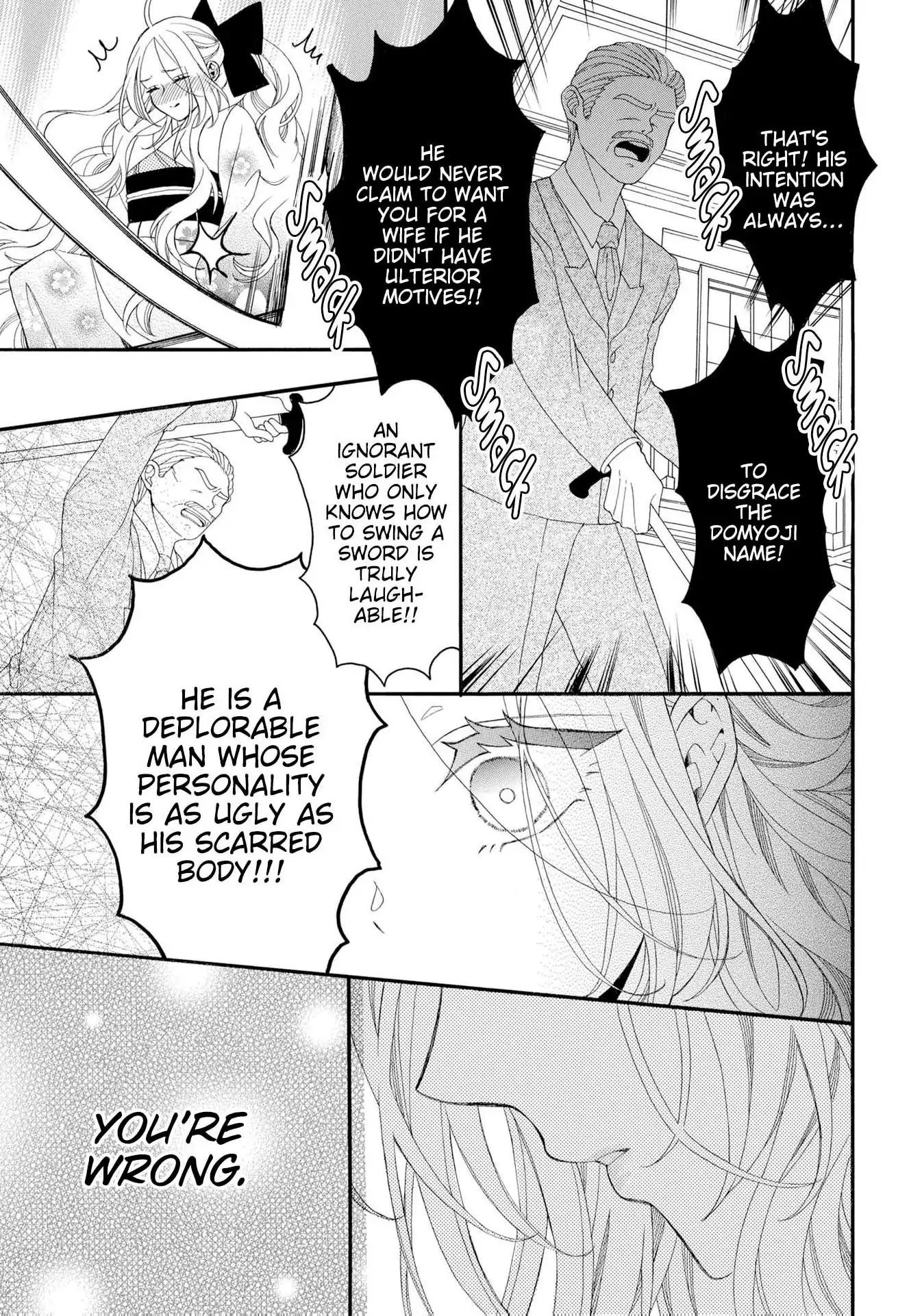 Kishin Kakka no Migawari Hanayome ~Yotsugi ga Dekitara Rien Desu~ Chapter 19 - page 9