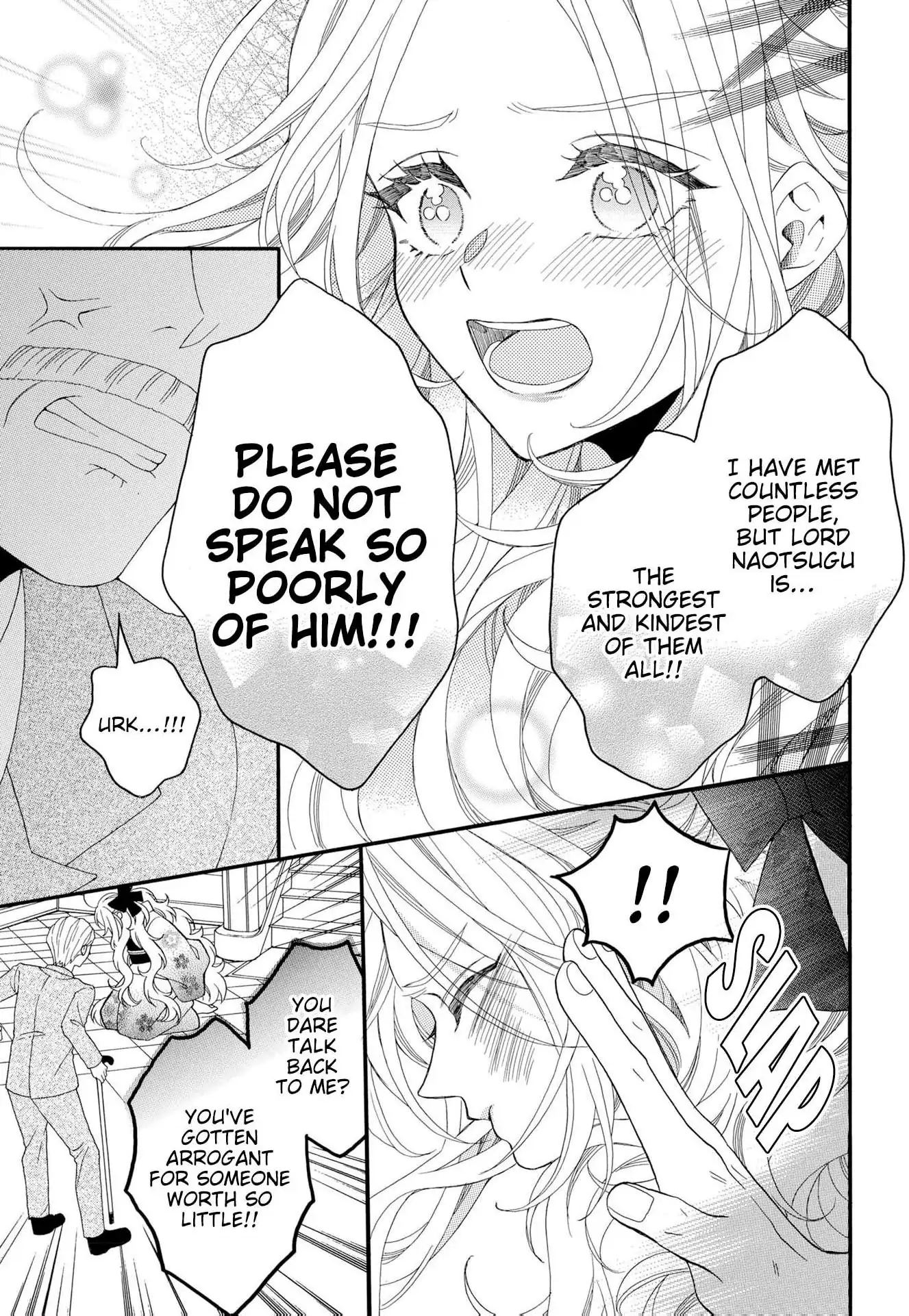 Kishin Kakka no Migawari Hanayome ~Yotsugi ga Dekitara Rien Desu~ Chapter 19 - page 11