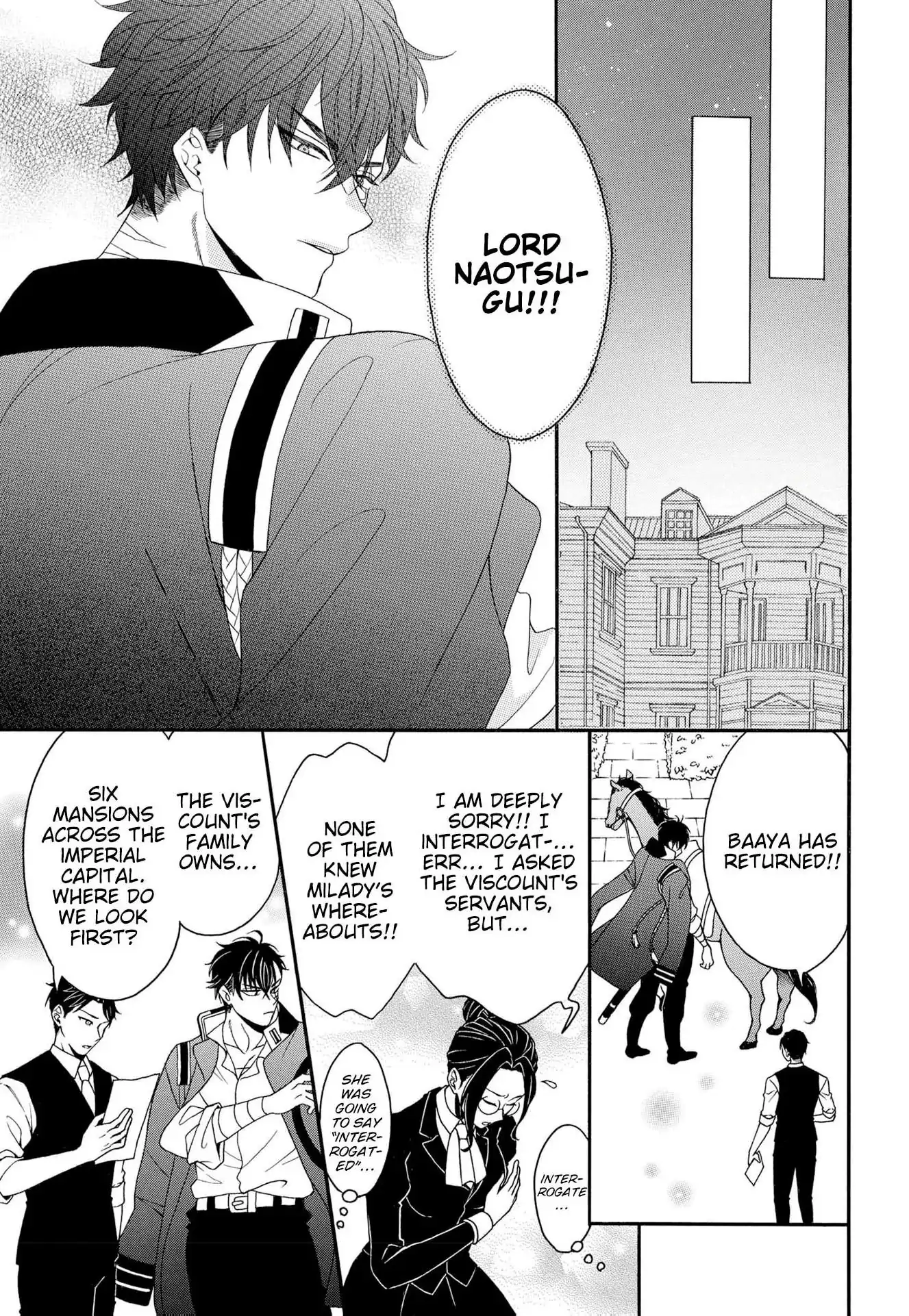 Kishin Kakka no Migawari Hanayome ~Yotsugi ga Dekitara Rien Desu~ Chapter 19 - page 13