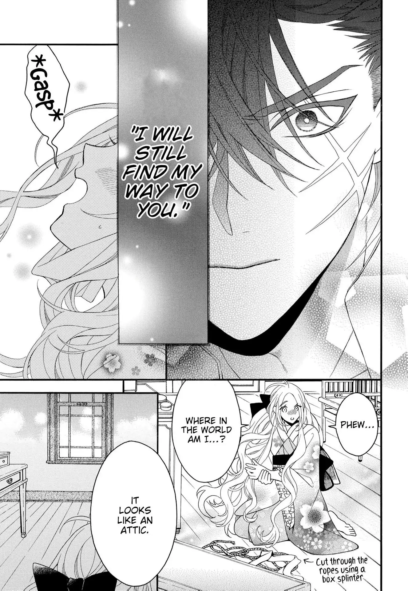 Kishin Kakka no Migawari Hanayome ~Yotsugi ga Dekitara Rien Desu~ Chapter 19 - page 15