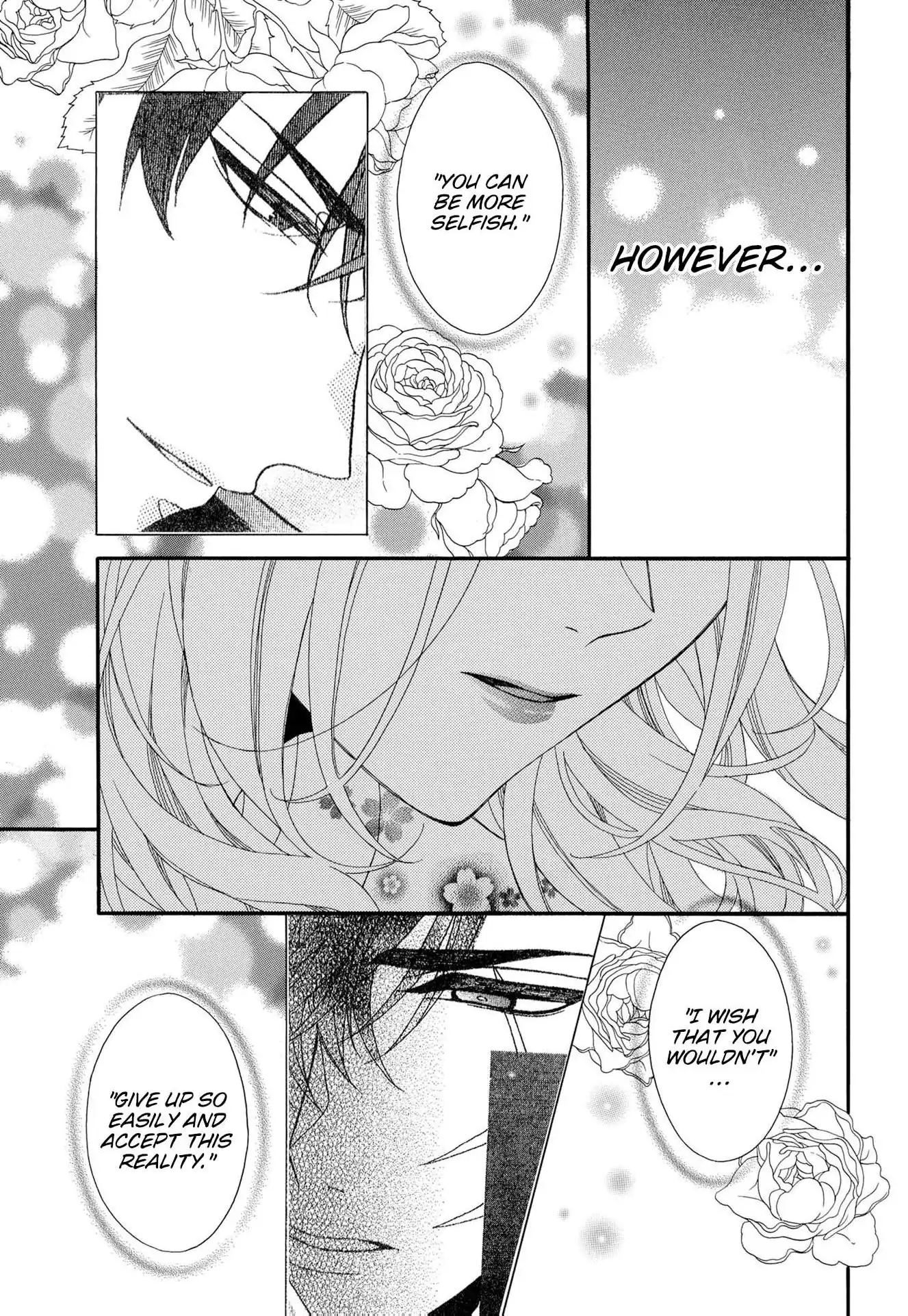 Kishin Kakka no Migawari Hanayome ~Yotsugi ga Dekitara Rien Desu~ Chapter 19 - page 17