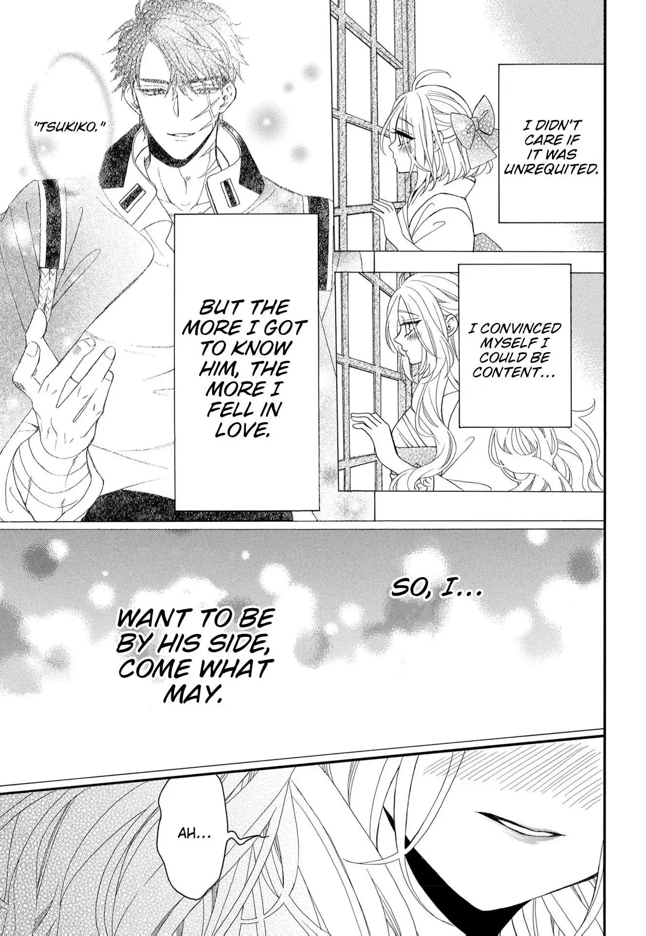Kishin Kakka no Migawari Hanayome ~Yotsugi ga Dekitara Rien Desu~ Chapter 19 - page 19