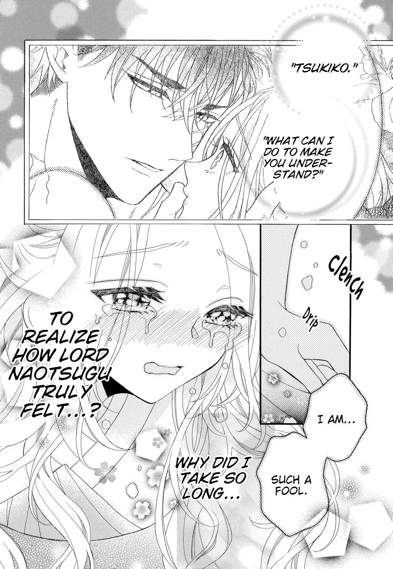 Kishin Kakka no Migawari Hanayome ~Yotsugi ga Dekitara Rien Desu~ Chapter 19 - page 20