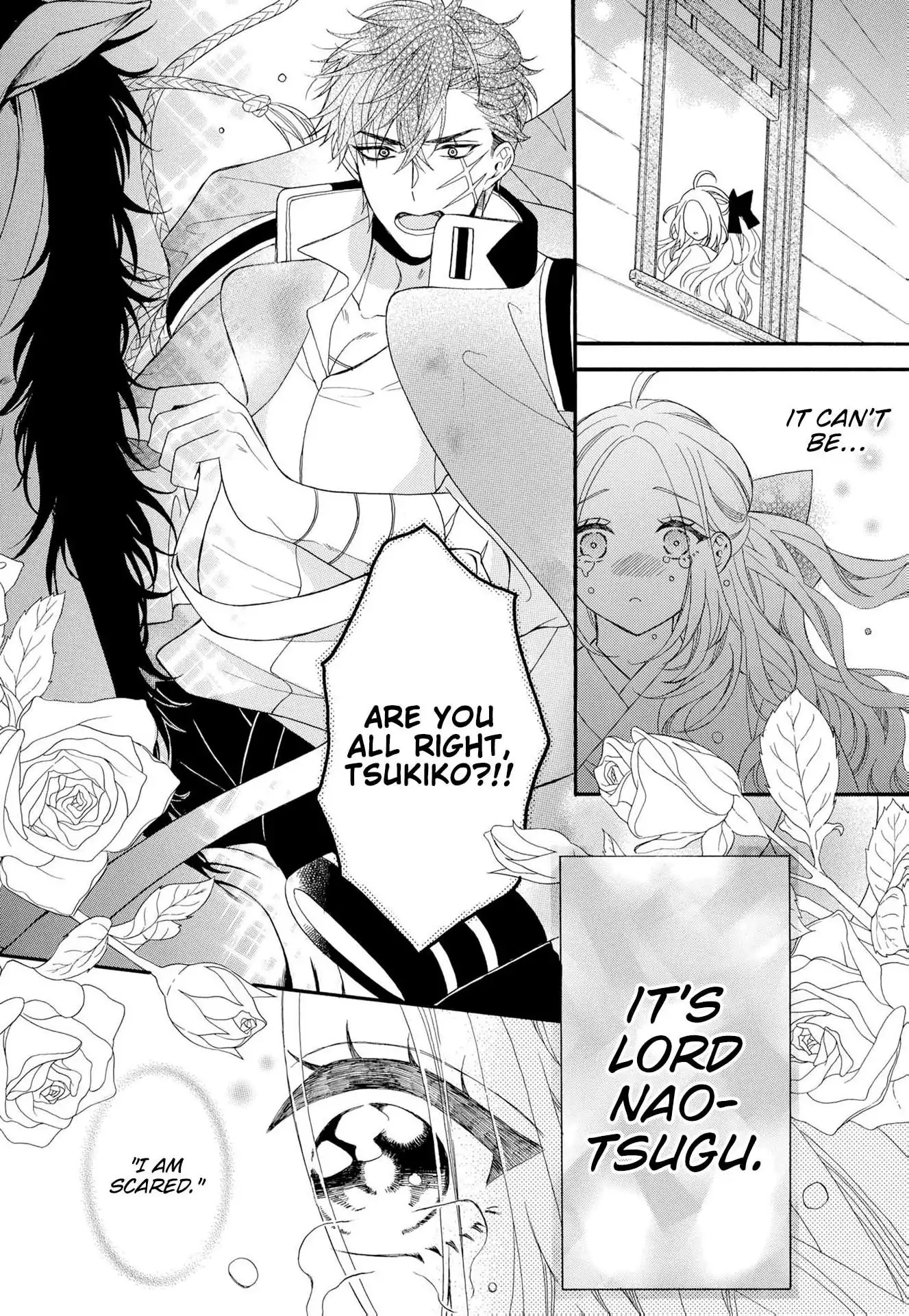 Kishin Kakka no Migawari Hanayome ~Yotsugi ga Dekitara Rien Desu~ Chapter 19 - page 22