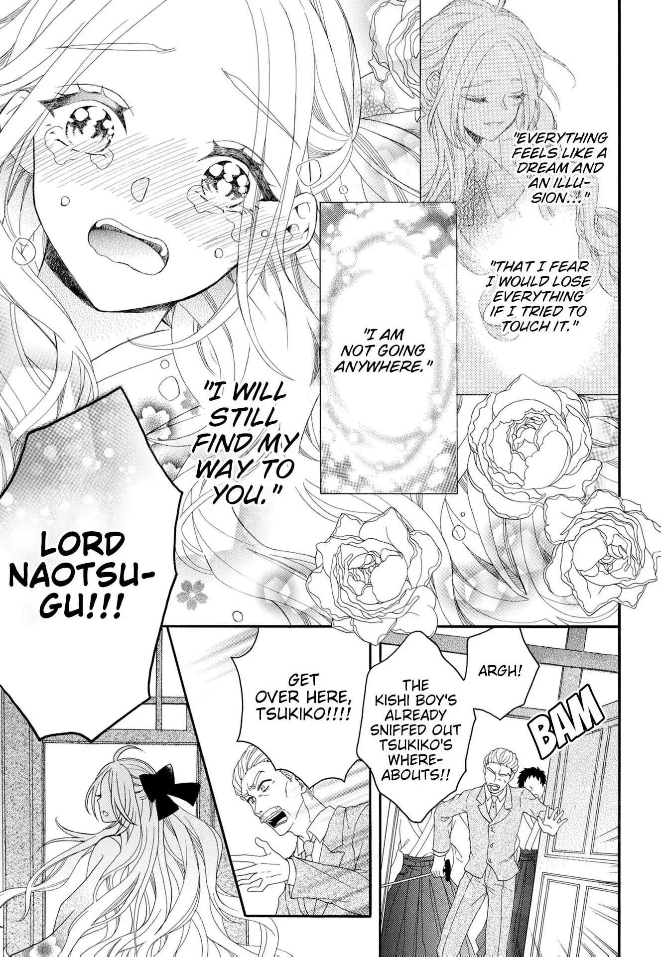 Kishin Kakka no Migawari Hanayome ~Yotsugi ga Dekitara Rien Desu~ Chapter 19 - page 23