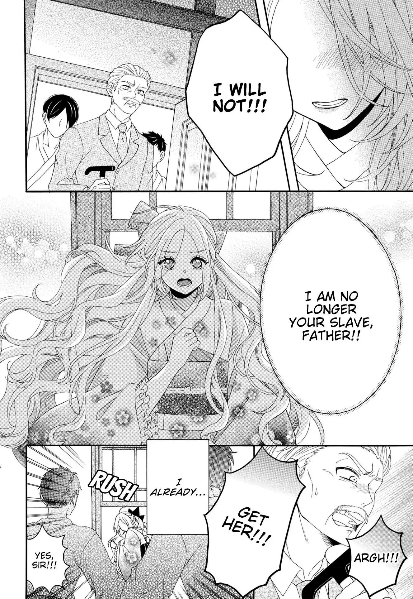Kishin Kakka no Migawari Hanayome ~Yotsugi ga Dekitara Rien Desu~ Chapter 19 - page 24