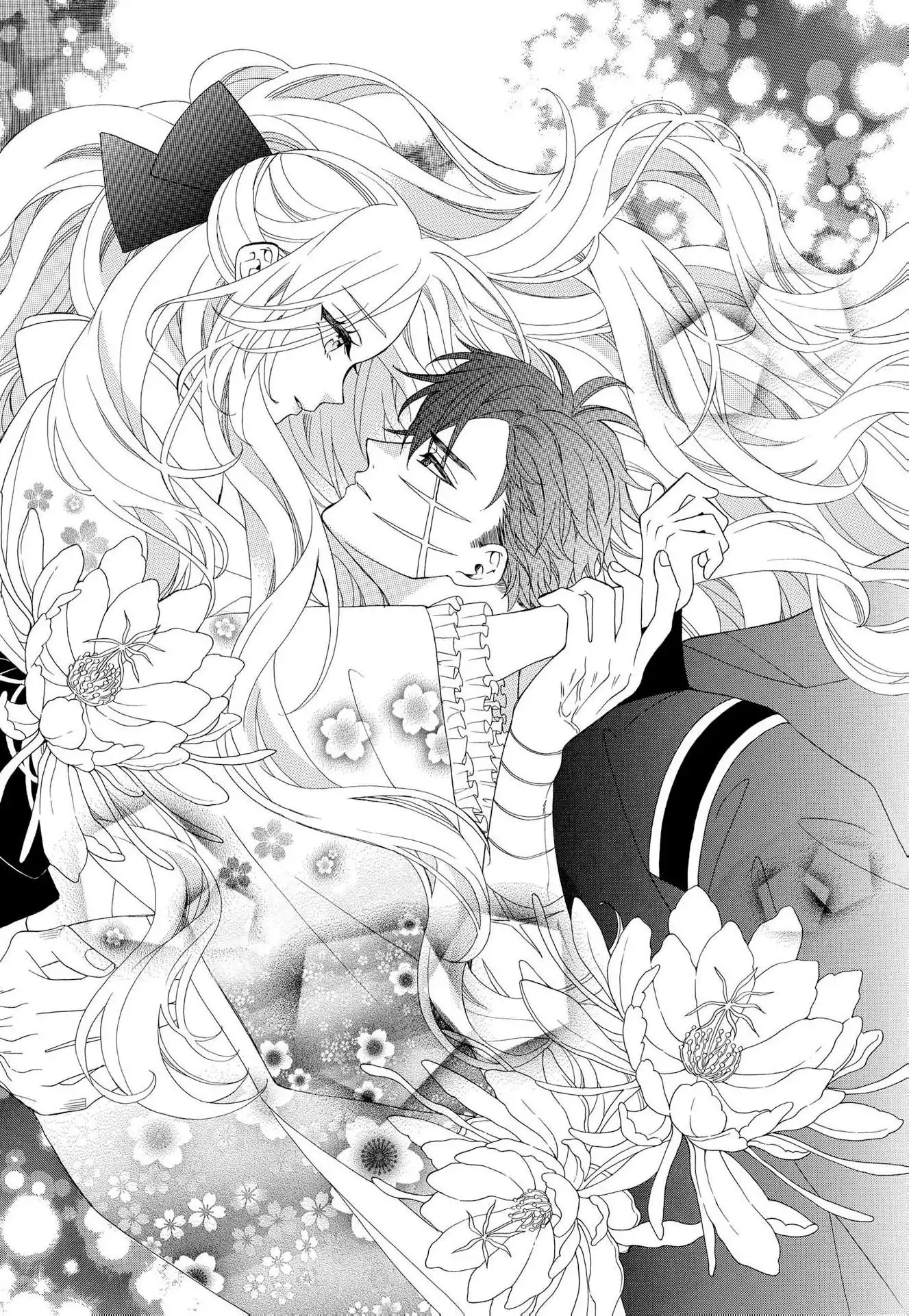 Kishin Kakka no Migawari Hanayome ~Yotsugi ga Dekitara Rien Desu~ Chapter 19 - page 3