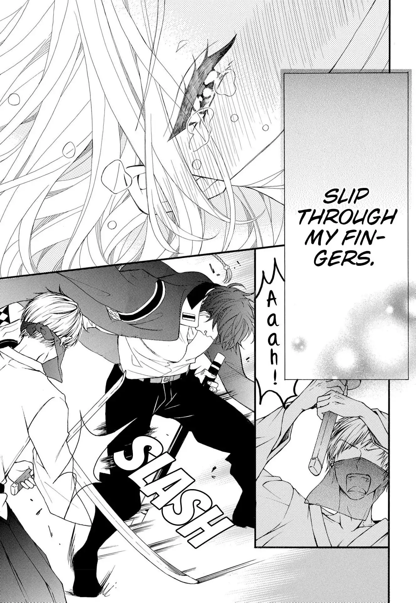 Kishin Kakka no Migawari Hanayome ~Yotsugi ga Dekitara Rien Desu~ Chapter 19 - page 5