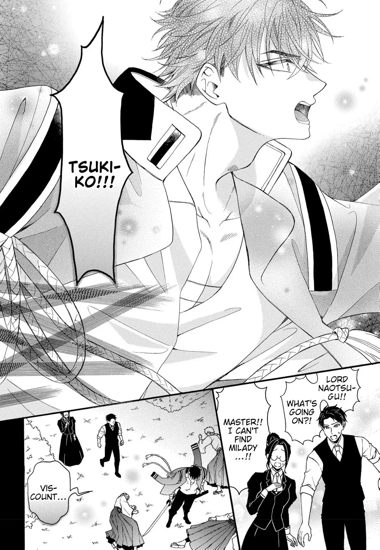 Kishin Kakka no Migawari Hanayome ~Yotsugi ga Dekitara Rien Desu~ Chapter 19 - page 6