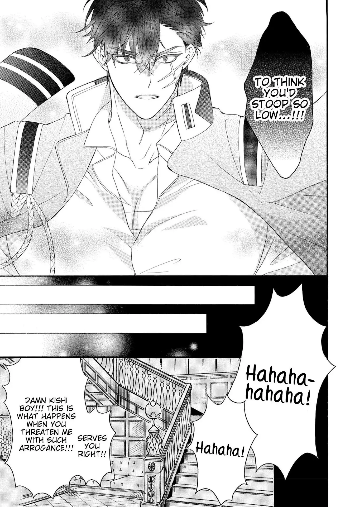 Kishin Kakka no Migawari Hanayome ~Yotsugi ga Dekitara Rien Desu~ Chapter 19 - page 7