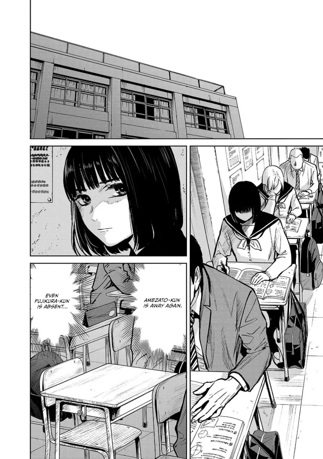Jaa, Kimi no Kawari ni Korosou ka? Chapter 41 - page 9