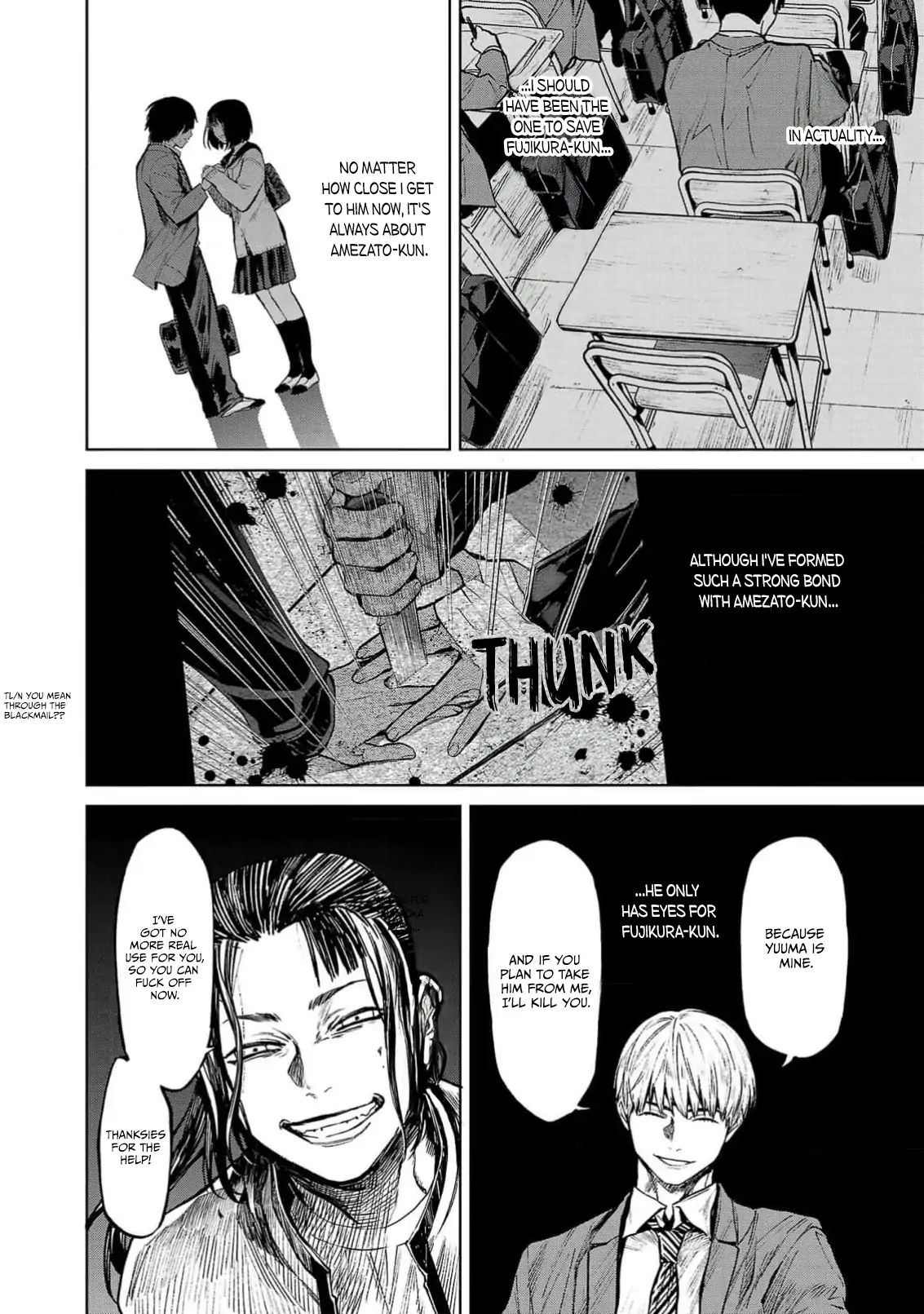 Jaa, Kimi no Kawari ni Korosou ka? Chapter 41 - page 11