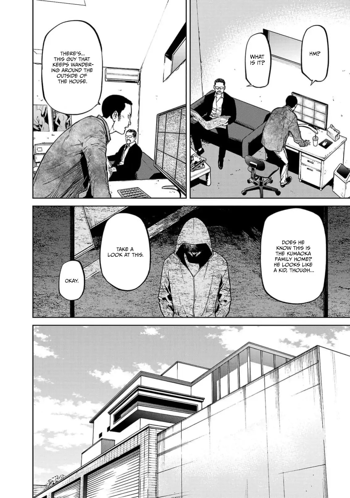 Jaa, Kimi no Kawari ni Korosou ka? Chapter 41 - page 19