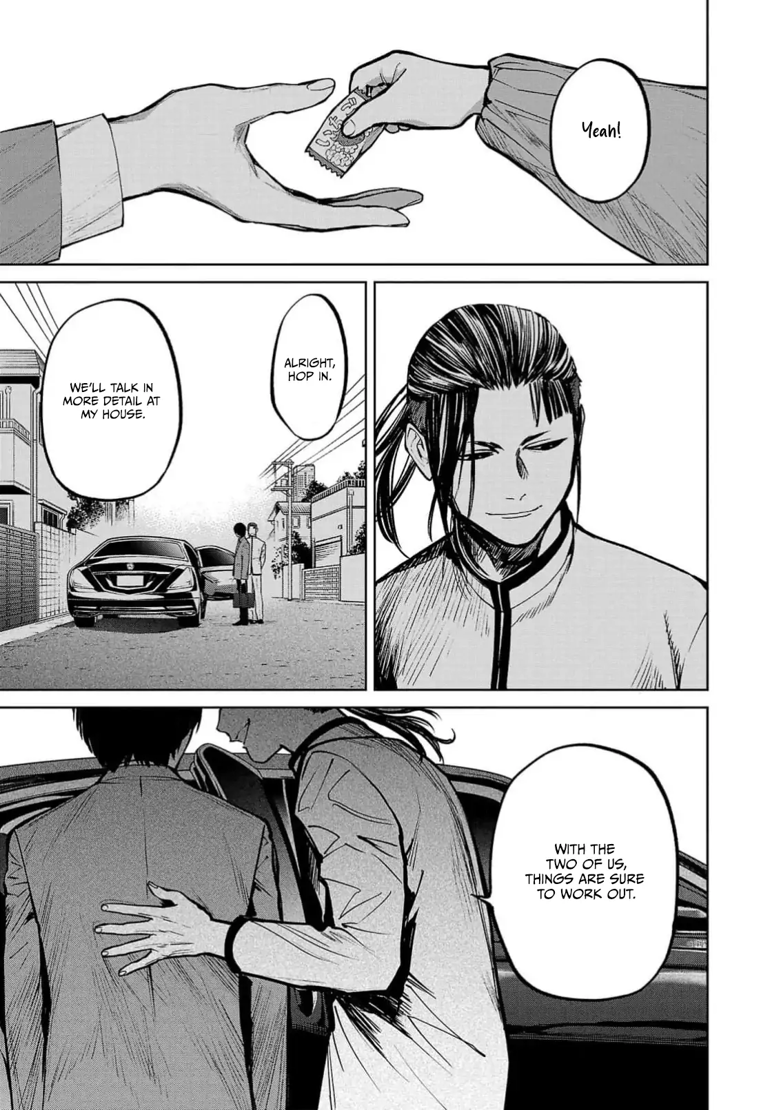 Jaa, Kimi no Kawari ni Korosou ka? Chapter 41 - page 8