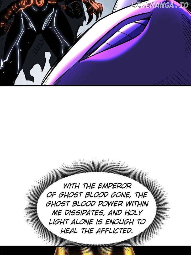 Super Gene Chapter 340 - page 19