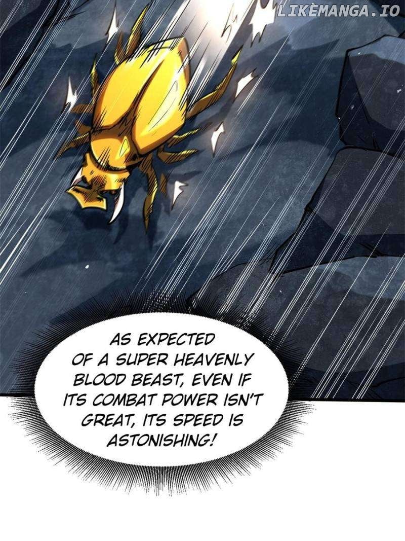 Super Gene Chapter 341 - page 7