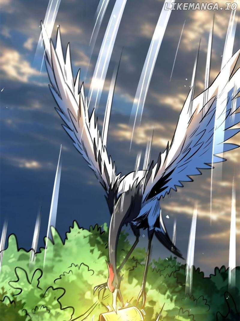 Super Gene Chapter 344 - page 17