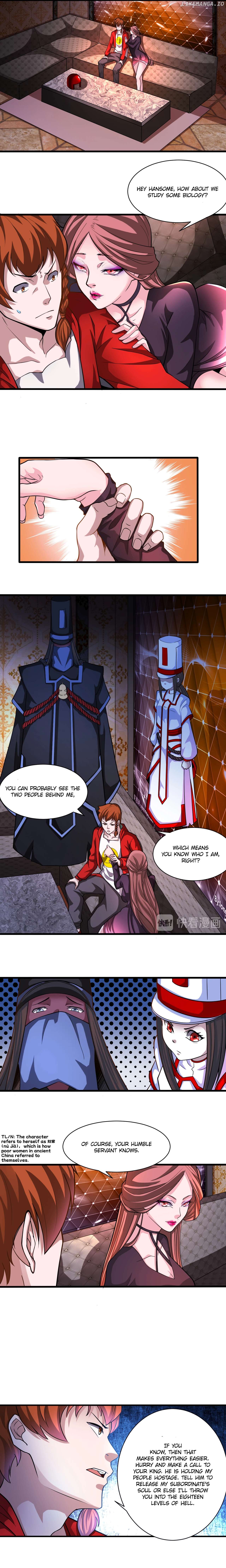 The Prosy of Yama Chapter 31 - page 4