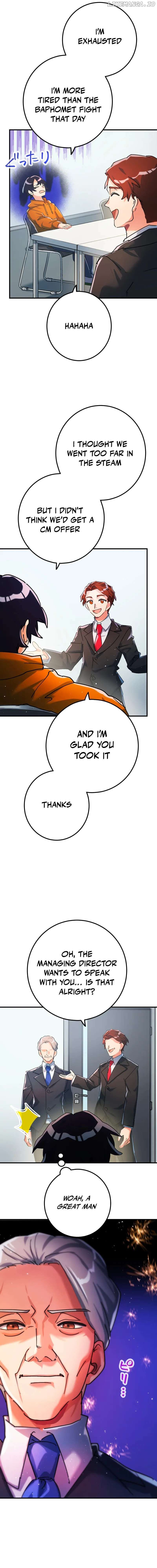 The Only New Game+ Hardcore Gamer ~I’m so Overpowered, I Shattered the Game’s Balance~ Chapter 59 - page 18