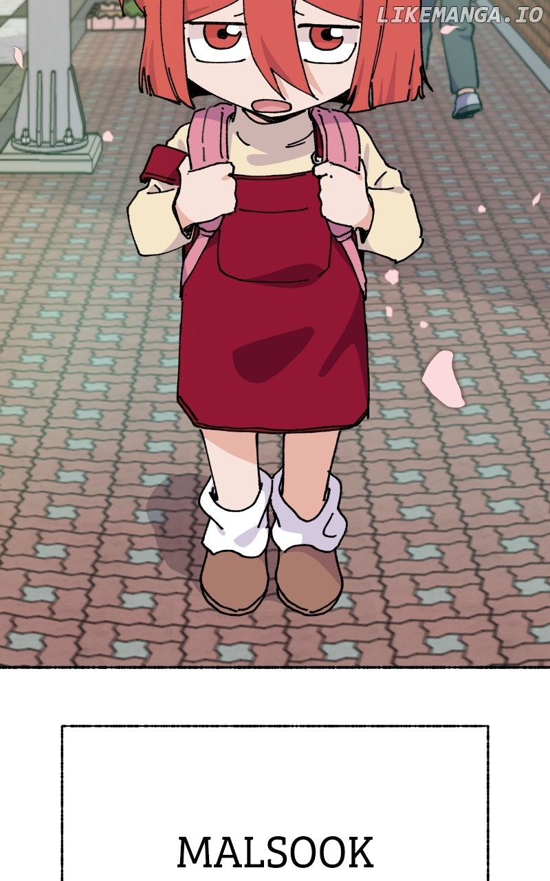 My Little Sister Is the Demon Lord! Chapter 85 - page 5