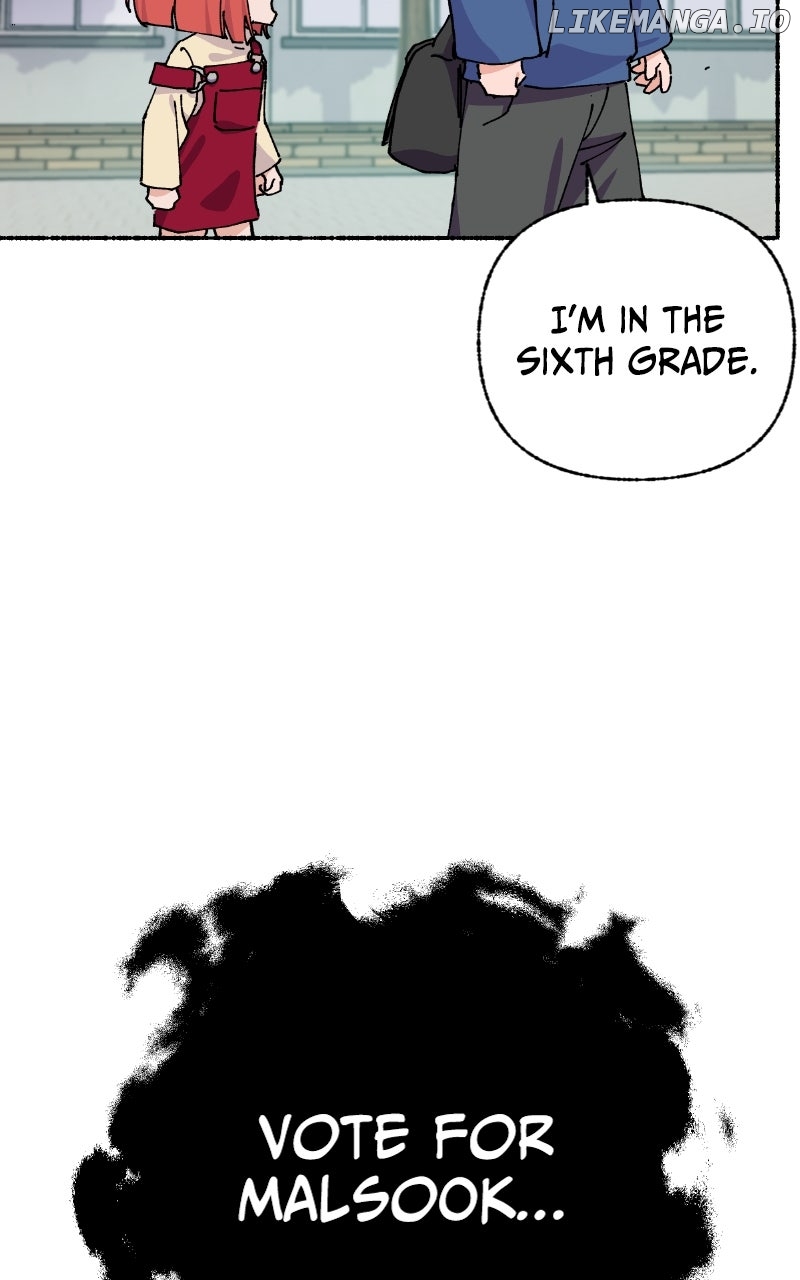 My Little Sister Is the Demon Lord! Chapter 86 - page 80